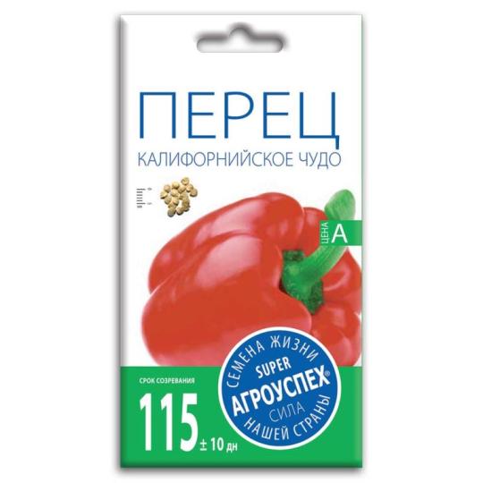 Семена Перца "Калифорнийское Чудо"